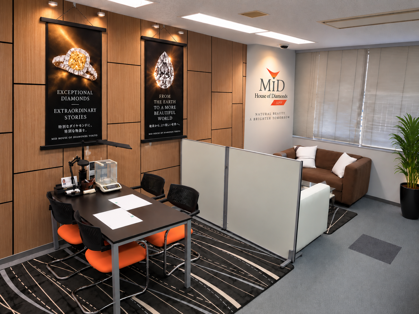 MID Tokyo office interior / MID東京オフィスの内観